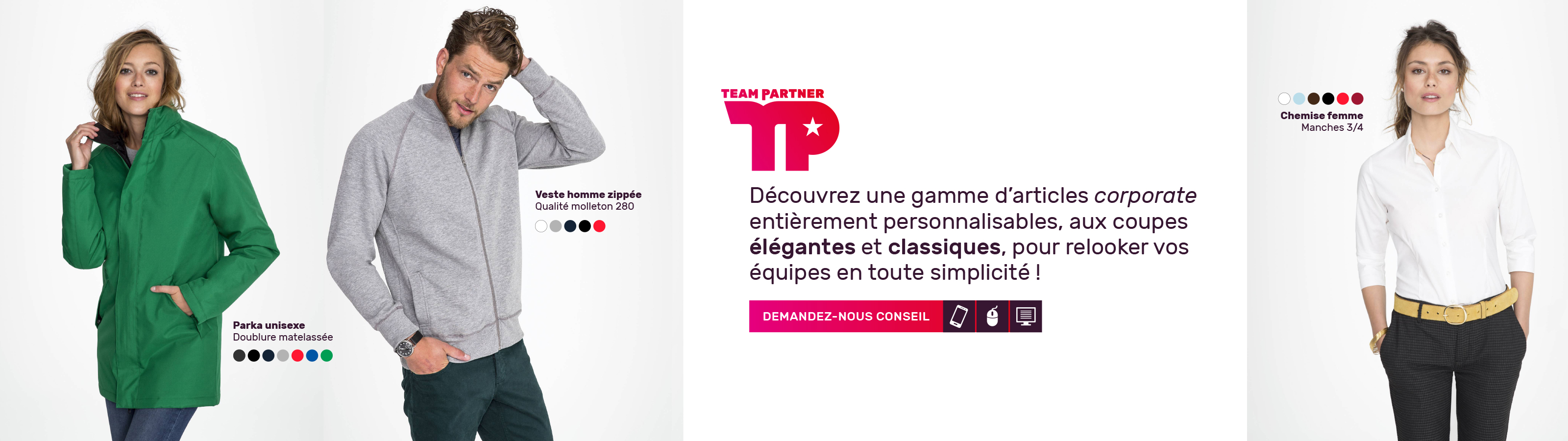 Équipements et textiles corporate Grand choix de vêtements de travail, et sportswear, de qualité à personnaliser en broderie et en impression.